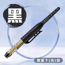 晨優 CHENYOU 工程筆 45mm 施工標記記號筆 防水木工筆, 1個, 長頭筆(升級可加墨)_黑