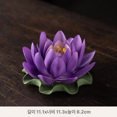 금성여자 연꽃조화 연꽃 조화꽃 연등제작 불교굿즈, 퍼플 A, 기본 향