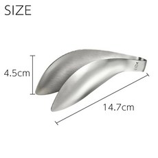 leye 오크스 레이에 유비사키 대응 집게 식세기 제 스테인레스