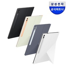 삼성전자 스마트 북커버 태블릿 PC 케이스, 화이트, 1개