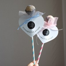 킨더조이 포장 꽃다발 만들기, 페레로로쉐 꽃다발만들기(5개), 헤일리기본(블랙), 스카이
