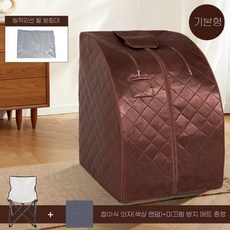 사우나 텐트 스팀 1인사우나 접이식 이동식 매트리스, 커피 4면 가열 풋 패드, 703220367500