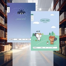 초등1-2 쓰기8칸 남 10개1세트 한글 디자인 기념품 풀이 줄공책 글씨쓰기