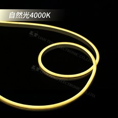 LIAN TENG LED藍光燈條，柔軟可彎曲，節能省電，室內外裝飾適用, 4000K/自然光, 1個