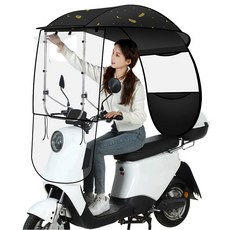 전동차 차양막 방수 자외선 차단 한번에 완성 견고한 지지대 쉽게 설치 모든 차종에 호환, 황금 보리 이삭