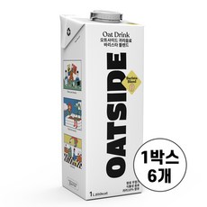 오트사이드 귀리음료 바리스타 블렌드, 1L, 6개