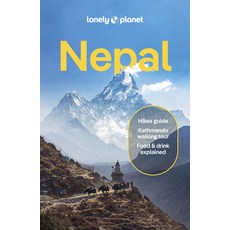(英文圖書)Lonely Planet Nepal 平裝版, Lonely Planet, 英文