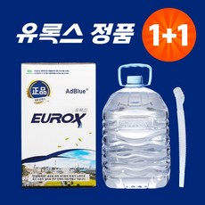 [공식 정품 판매 인증점]대용량 1+1 판매 lotte EUROX 20리터 상용차 트럭용 롯데정밀, 1세트, 20L