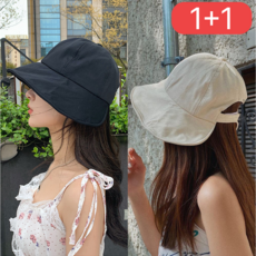 오브렌 1+1 와이드챙 벨크로 버킷햇 모자 썬캡