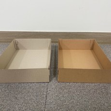 수그린 다용도 보관 수납 캐리어 바람개비 원터치 받침 쟁반 트레이/30개입