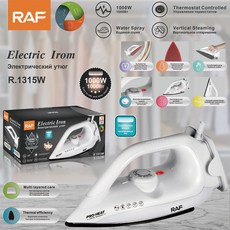乾濕兩用蒸汽熨斗 手持熨燙機家用電熨斗 1000W R.1315, R1315W:需自備轉接頭