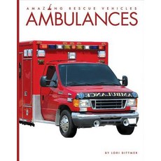 Ambulances Paperback, Creative Paperbacks, English, 9781628326291