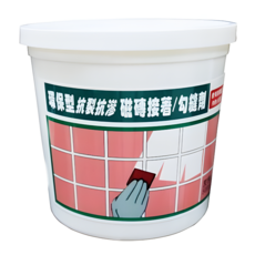 油老爺磁磚縫隙填補劑 環保耐水抗裂磁磚接著/勾縫劑 白色/灰色 防霉磁磚黏著, 1個, 白色500g