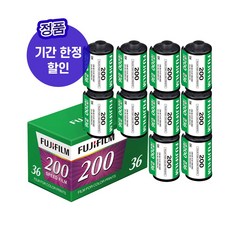 후지필름 C200 36장 10개 묶음 1 세트, C200 /36