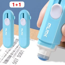 PARAGS 개인정보 택배 송장지우개 XT-A 7ml, 2개, 블루