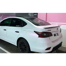 【車王汽車精品百貨】日產 NISSAN SUPER SENTRA 刀鋒尾翼 壓尾翼 改裝尾翼 定風翼 導流板, 1個