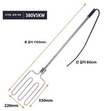 온열기 봉히터 구리 믹서기 물데우기 탱크 스테인리스 히팅기 기름, 사각형 201 컬러 380V 5KW, 기본 색상