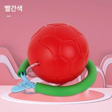 원풋볼 절대 터지지 않는 축구공 공놀이 놀이 던지기 스펀지 링 레드 볼, 스펀지 링 옐로우 볼