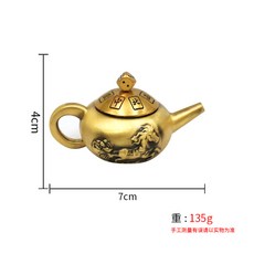 黃銅手把件 扭轉設計 六面可旋轉 茶藝擺件 時尚生肖骰子 創意桌面裝飾+把把壺(轉轉)