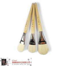 Miro art油畫/壓克力筆刷7921(30/40/50)，多尺寸可選，柔軟筆毛，舒適握感，適用多種顏料, 1個, NO.50, NO.50