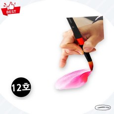 화홍 771 수채화붓 12호 전문가용 수채화 미술 붓 픽앤코501