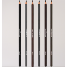 슈에무라 하드 9 포뮬러 아이브로우 펜슬, 07 월넛 브라운, 1개