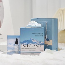 ICE AGE 精油擴香石 香氛禮盒, 極地冰川 漸變藍 亞克力底座英國小蒼蘭