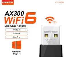미니 USB 와이파이 6 어댑터 네트워크 카드 동글 2 4GHz 802 11AX 신호 수신 PC 노트북 Win 7/10/11 드라이브 WI FI4