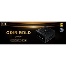 富鈞 Odin Gold 1000W 80 金牌 全模組 電源供應器