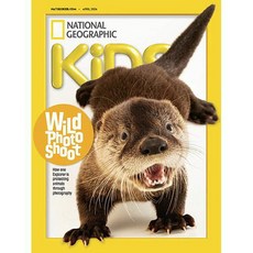 National Geographic Kids Usa 2024년4월호 (내셔널 지오그래픽 키즈 아동 영어 교재 월드매거진) - 당일발송