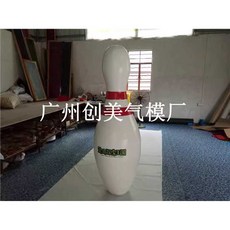 볼링핀 풍선 에어 바운스 야외 행사 대형 볼링 게임, 1개, 높이 1.2미터(싱글)