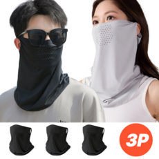 보물섬23 자외선차단 쿨 스포츠 마스크 귀걸이형 골프 스카프, 3개, 블랙