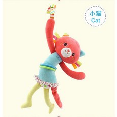 卡通動物拉震毛絨玩具 happy monkey床掛 柔軟安撫小狗掛鈴搖鈴 寶寶床邊好夥伴, 1個, 小貓