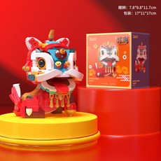 【台灣出貨】山海經神獸禮盒 兒童益智玩具 拼裝玩具 節日禮物 國潮擺件 趣味玩具 創意拼裝玩具 禮物, 1個, 纳福醒狮