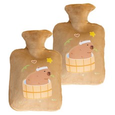 StarR 목욕하는 카피바라 일러스트 패브릭 보온 물주머니 브라운 500ml, 2개