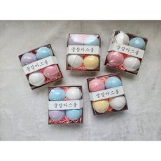 허브플러스 단잠 바스볼 4종+버블바스파우더(랜덤) 세트, 100g, 1개, 오션+캐모마일+로즈+라벤더+파우더(랜덤)