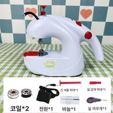 에스앤씨 미니재봉틀 소형 재봉기 미싱기 한땀한땀, 전원 공급 장치 액세서리 키트, 기본 모델명/품번