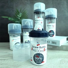 안심 실리콘 빨대물병 400ml 병원 요양원 물병 누워서도 위생적 사용