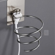 연s디자인 스텐 드라이기 거치대 드라이기홀더