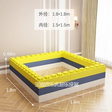 빅블록 대형블록 놀이방 볼풀 가드 벽돌 장난감 블록놀이, 66 이중(노랑+흰색+잉크) 1.8x1.8m