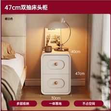 輕奢極窄臥室床頭收納邊櫃, 款式一暖白色收納櫃 30x40x47:如圖所示