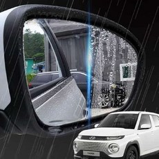 차량용악세사리 자동차 캐스퍼 전용 사이드미러 발수 코팅 필름 방수필름 비오는날운전, 201번