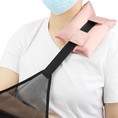 HapiPoppy 새틴 팔 슬링 패딩 넥 스트랩 쿠션 어깨 패드 브레이스 캐리 베개 팔꿈치 손목 부상 지지 여성 남성 코랄 150739, 1개