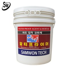 알티15kg 분말형 페인트 셀프인테리어 마이크로 시멘트 유럽미장 보수몰탈 내벽 외벽 옥상 방수 단열효과 다목적, 1개, 알티프라이머3kg(접착력강화)