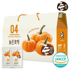 즙쟁이 늙은호박, 2.7L, 1개