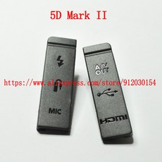 Canon EOS 5D Mark II 5D2 5D3 6D 7D 5D4 5D 카메라용 USBHDMI 호환 DC INVIDEO OUT 고무 도어 하단 커버, 10 5D2