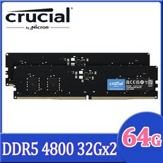 Micron Crucial美光 DDR5 4800 64G (32Gx2) 桌上型記憶體, 1個