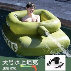 탱크물대포 물 총 워터건 성인 장난감 물분무 탱크 수영장 여름 수영 믈놀이용품 풀장, 1개, 6. 대형 수상 탱크 + 전기 펌프