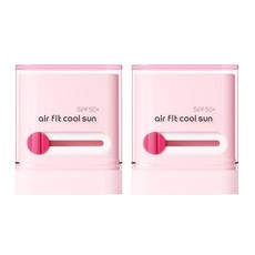 리즈케이 에어핏 쿨 썬 온가족 선스틱 민감성 어린이 썬스틱 추천, 2개, 22g
