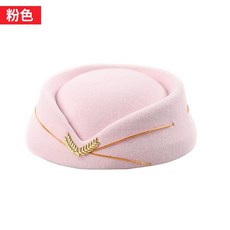 스튜어디스 모자 여성용 베레모 무대 소품 승무원 레드 코스튬, 분홍색, 1개